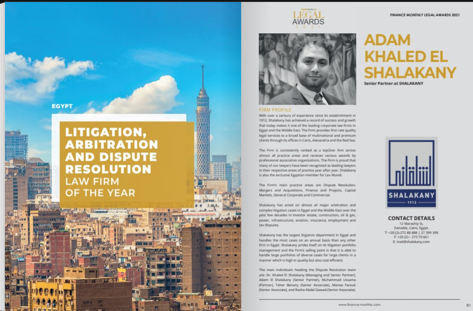 Shalakany awarded Litigation, Arbitration, and Dispute Resolution Law Firm of the Year (Egypt) by the Finance Monthly Legal Awards 2021